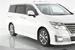 2014 Nissan Elgrand Rider 4WD 69,490kms | Image 5 of 10