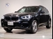 2019 BMW X3 xDrive 20d 4WD 32,000kms | Image 1 of 17