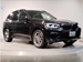 2019 BMW X3 xDrive 20d 4WD 32,000kms | Image 15 of 17