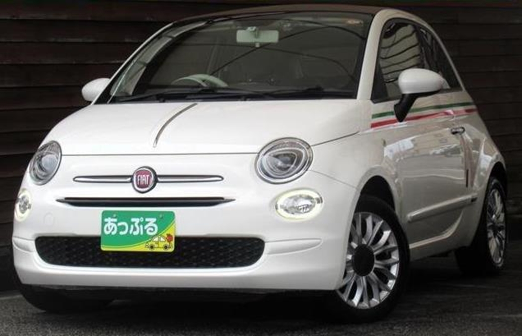 2017 Fiat 500C 41,000kms | Image 1 of 17