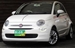 2017 Fiat 500C 41,000kms | Image 1 of 17