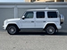 2023 Mercedes-Benz G Class G400d 4WD Turbo 6,600kms | Image 7 of 19