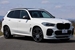 2019 BMW X5 4WD 61,000kms | Image 18 of 20