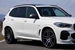 2019 BMW X5 4WD 61,000kms | Image 20 of 20