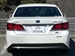 2013 Toyota Crown Athlete 57,000kms | Image 10 of 19