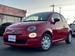 2018 Fiat 500 67,000kms | Image 7 of 19