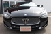 2022 Maserati Ghibli 2,575kms | Image 9 of 19