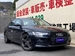 2013 Audi A6 4WD 102,672kms | Image 15 of 20