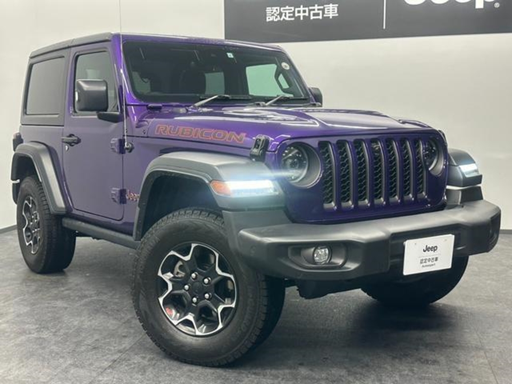 2023 Jeep Wrangler 4WD 13,000kms | Image 1 of 20