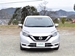 2018 Nissan Note X 26,000kms | Image 14 of 20