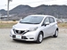 2018 Nissan Note X 26,000kms | Image 15 of 20