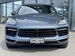 2018 Porsche Cayenne S 4WD 40,000kms | Image 2 of 20