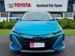 2018 Toyota Prius PHV 42,552kms | Image 7 of 18