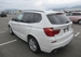 2016 BMW X3 xDrive 20d 4WD 129,664kms | Image 3 of 21