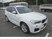 2016 BMW X3 xDrive 20d 4WD 129,664kms | Image 7 of 21