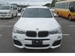 2016 BMW X3 xDrive 20d 4WD 129,664kms | Image 8 of 21