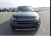 2016 Land Rover Discovery Sport 4WD 122,200kms | Image 8 of 19