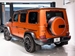 2022 Mercedes-AMG G 63 4WD 2,858mls | Image 5 of 10
