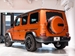 2022 Mercedes-AMG G 63 4WD 2,858mls | Image 6 of 10