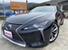 2021 Lexus LC500 69,000kms | Image 1 of 20