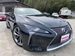 2021 Lexus LC500 69,000kms | Image 8 of 20