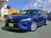 2019 Toyota Camry 22,154kms | Image 1 of 10