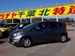 2015 Nissan Note X 44,035kms | Image 10 of 10