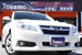 2012 Subaru Legacy 4WD 80,288kms | Image 1 of 20