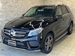 2015 Mercedes-Benz GLE Class GLE350d 4WD 91,000kms | Image 2 of 20