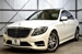 2015 Mercedes-Benz S Class S300h 36,890kms | Image 1 of 10