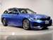 2020 BMW 3 Series 330i 3,000kms | Image 15 of 17