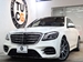 2018 Mercedes-Benz S Class S450 18,472kms | Image 1 of 10