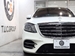 2018 Mercedes-Benz S Class S450 18,472kms | Image 5 of 10