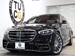 2021 Mercedes-Benz S Class S500 19,624kms | Image 1 of 10