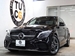 2019 Mercedes-Benz C Class C200 4WD 22,369kms | Image 1 of 10