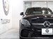2019 Mercedes-Benz C Class C200 4WD 22,369kms | Image 5 of 10