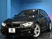 2019 BMW 4 Series 420i 32,001kms | Image 1 of 10