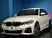 2021 BMW 3 Series 320i 13,150kms | Image 1 of 10