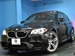 2015 BMW M5 26,390kms | Image 1 of 10