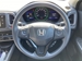 2015 Honda Vezel Hybrid 53,162kms | Image 17 of 18