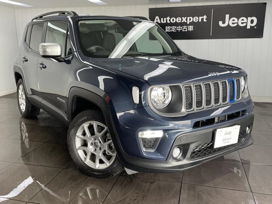 2023 Jeep Renegade 4WD 4,000kms | Image 1 of 20