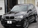 2014 BMW X3 xDrive 20d 4WD 39,960kms | Image 1 of 10