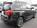 2014 BMW X3 xDrive 20d 4WD 39,960kms | Image 3 of 10