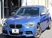 2013 BMW 1 Series 135i Turbo 14,190kms | Image 1 of 10