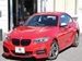 2014 BMW 2 Series 235i Turbo 32,600kms | Image 1 of 10