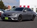 2013 Toyota Mark X 250G 39,303kms | Image 1 of 10