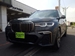 2021 BMW X7 4WD 5,479kms | Image 1 of 10