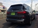 2021 BMW X7 4WD 5,479kms | Image 2 of 10