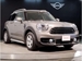 2019 Mini Cooper Crossover 26,000kms | Image 10 of 17