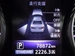 2015 Nissan Skyline 78,870kms | Image 10 of 18